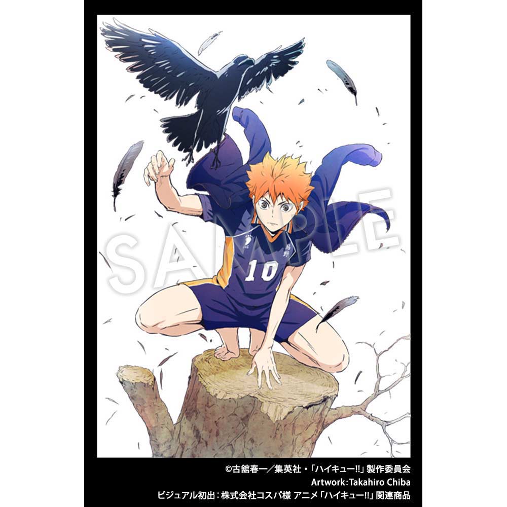 (PO) Haikyu!! ARTFX J - Hinata Shoyo Image_15