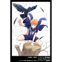 (PO) Haikyu!! ARTFX J - Hinata Shoyo Image_15