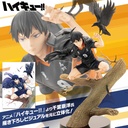(PO) Haikyu!! ARTFX J - Kageyama Tobio Image_1