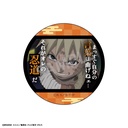 (PO) NARUTO Trading Words Can Badge Scenes [BOX] Image_2