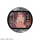 (PO) NARUTO Trading Words Can Badge Scenes [BOX] Image_8