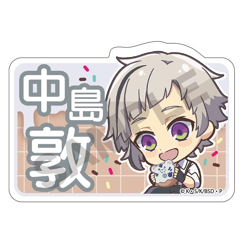 (PO) Bungo Stray Dogs Trading Name Badge Style Acrylic Clip Chara Peko Donut [BOX] Image_2