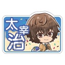 (PO) Bungo Stray Dogs Trading Name Badge Style Acrylic Clip Chara Peko Donut [BOX] Image_3