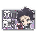 (PO) Bungo Stray Dogs Trading Name Badge Style Acrylic Clip Chara Peko Donut [BOX] Image_4