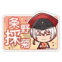 (PO) Bungo Stray Dogs Trading Name Badge Style Acrylic Clip Chara Peko Donut [BOX] Image_6