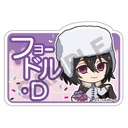 (PO) Bungo Stray Dogs Trading Name Badge Style Acrylic Clip Chara Peko Donut [BOX] Image_8