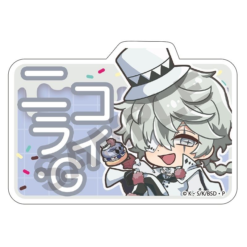 (PO) Bungo Stray Dogs Trading Name Badge Style Acrylic Clip Chara Peko Donut [BOX] Image_9