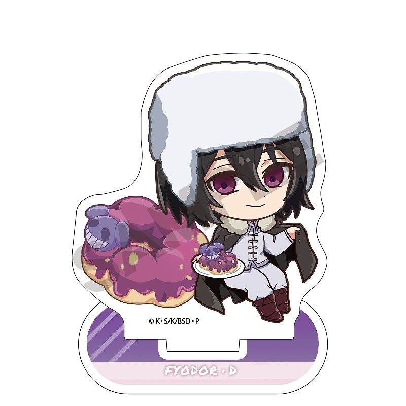 (PO) Bungo Stray Dogs Acrylic Stand Fyodor D Chara Peko Donut Image_1