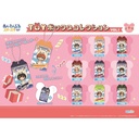 (PO) Ensemble Stars!! Toy Box Collection Vol. 1 [BOX] Image_1