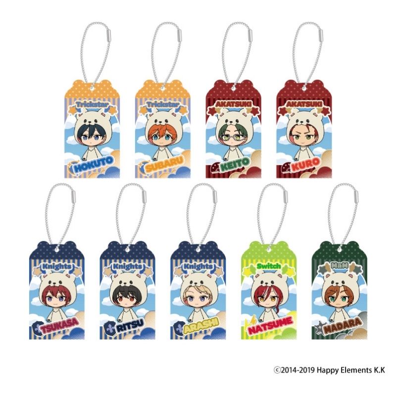 (PO) Ensemble Stars!! Toy Box Collection Vol. 1 [BOX] Image_2