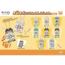 (PO) Ensemble Stars!! Toy Box Collection Vol. 2 [BOX] Image_1