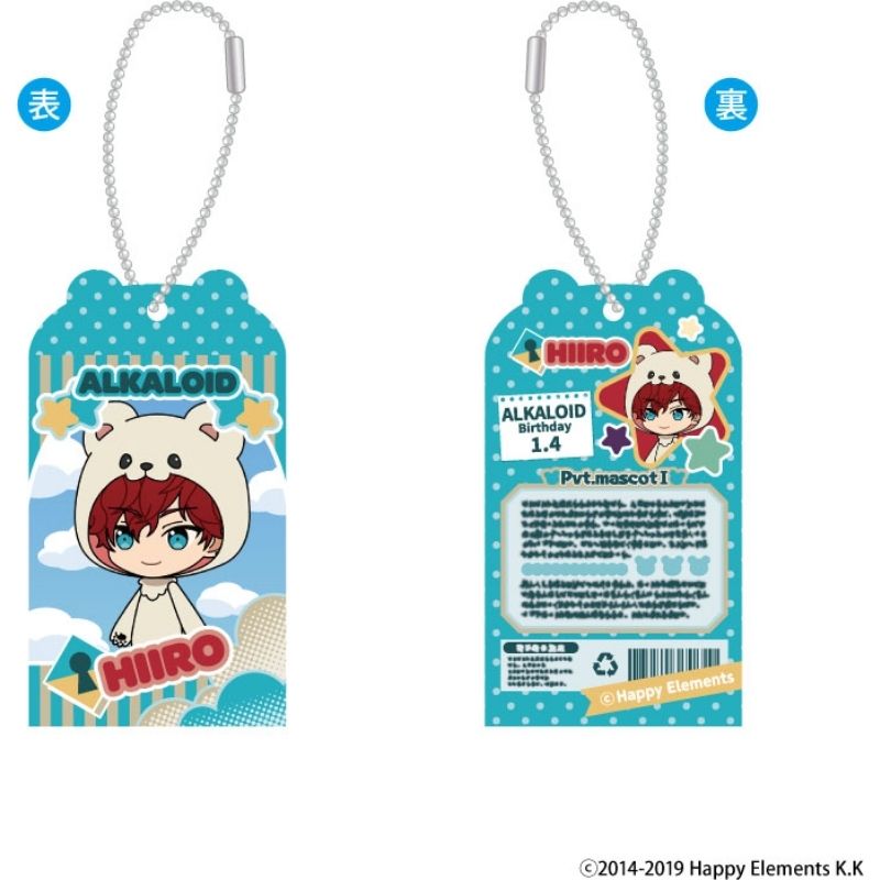 (PO) Ensemble Stars!! Toy Box Collection Vol. 2 [BOX] Image_5