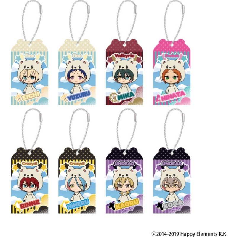 (PO) Ensemble Stars!! Toy Box Collection Vol. 3 [BOX] Image_2