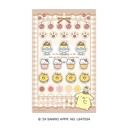 (PO) Sanrio Characters PashaColle Customania Carry Pom Pom Purin Image_1