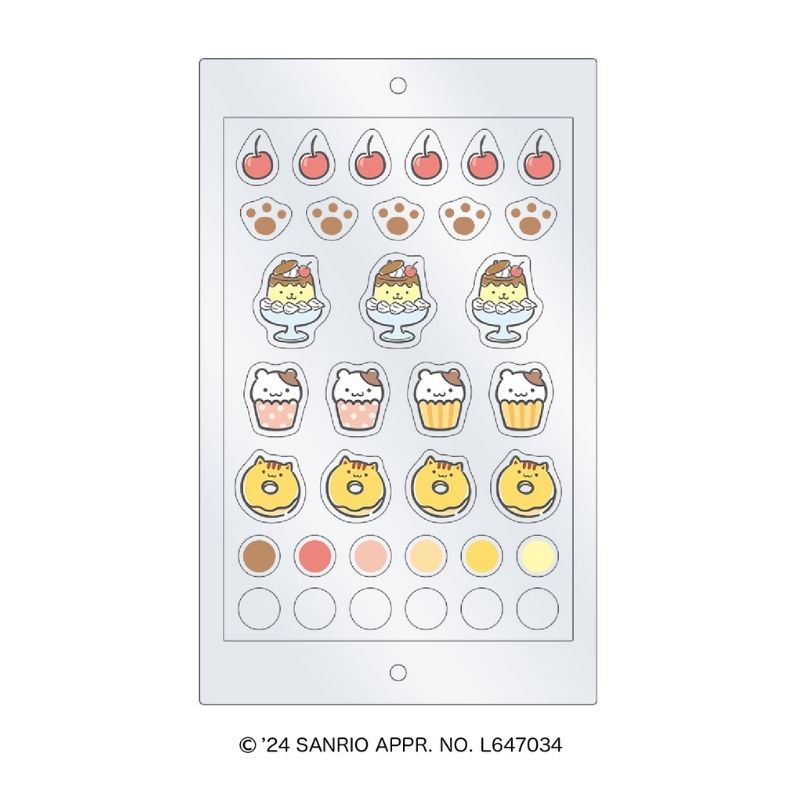 (PO) Sanrio Characters PashaColle Customania Carry Pom Pom Purin Image_3