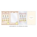 (PO) Sanrio Characters PashaColle Customania Carry Pom Pom Purin Image_5