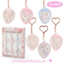 My Melodyl Secret Key Holders White Strawberry Tea Time Image_1