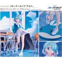 (PO) Blue Archive - Arona (Re-issue) Image_1