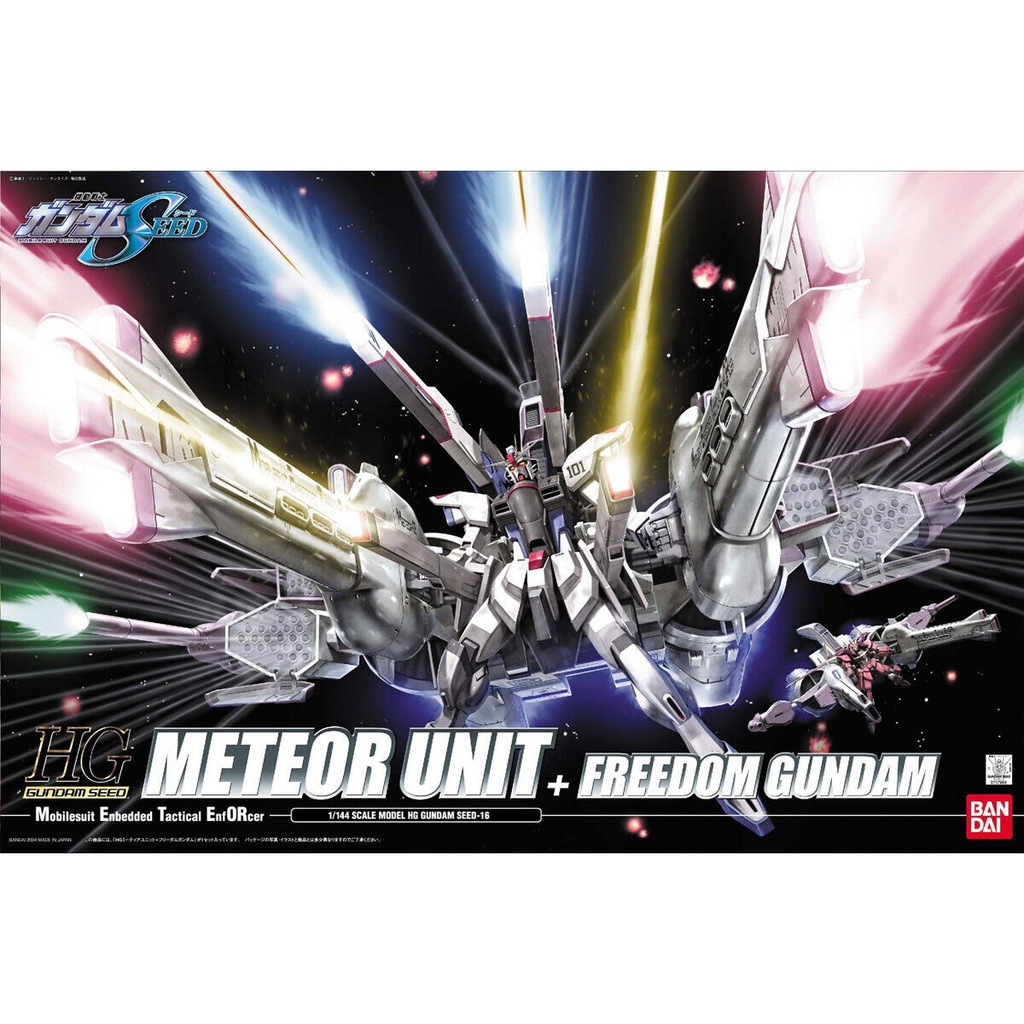 HG Gundam Seed – Meteor Unit + Freedom Gundam Image_1