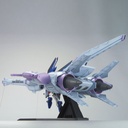 HG Gundam Seed – Meteor Unit + Freedom Gundam Image_4