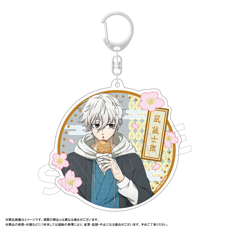 (PO) Blue Lock Retro Modern Big Round Acrylic Key Chain Nagi Seishiro Image_1