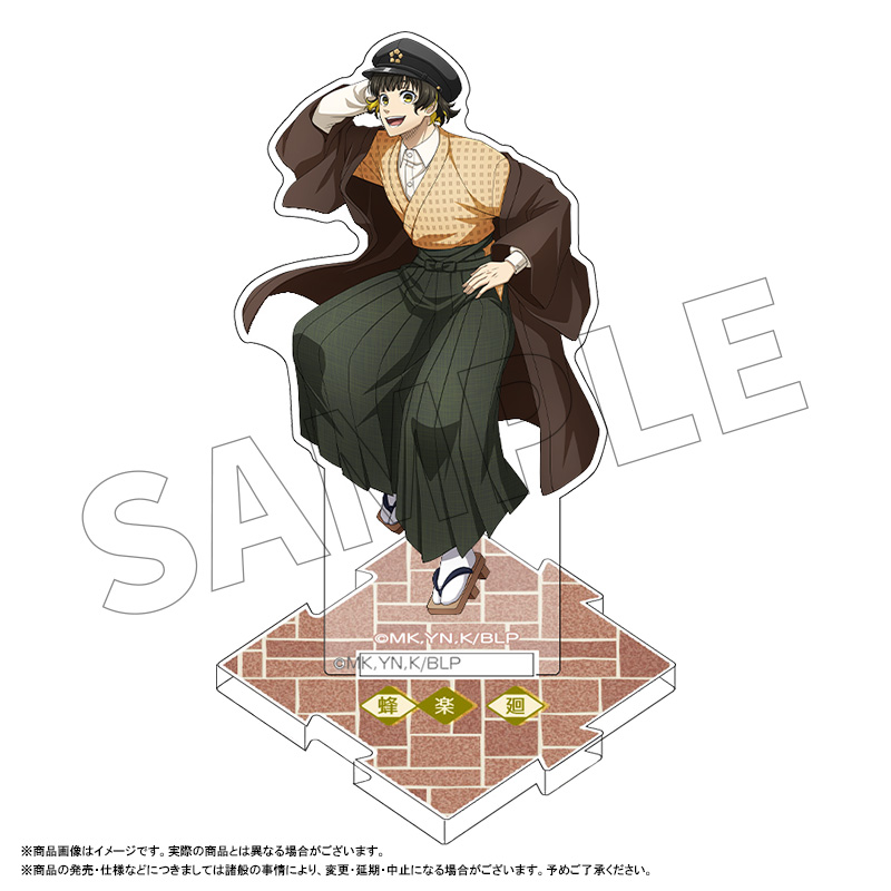 (PO) Blue Lock Retro Modern Mini Acrylic Stand [BOX] Image_4