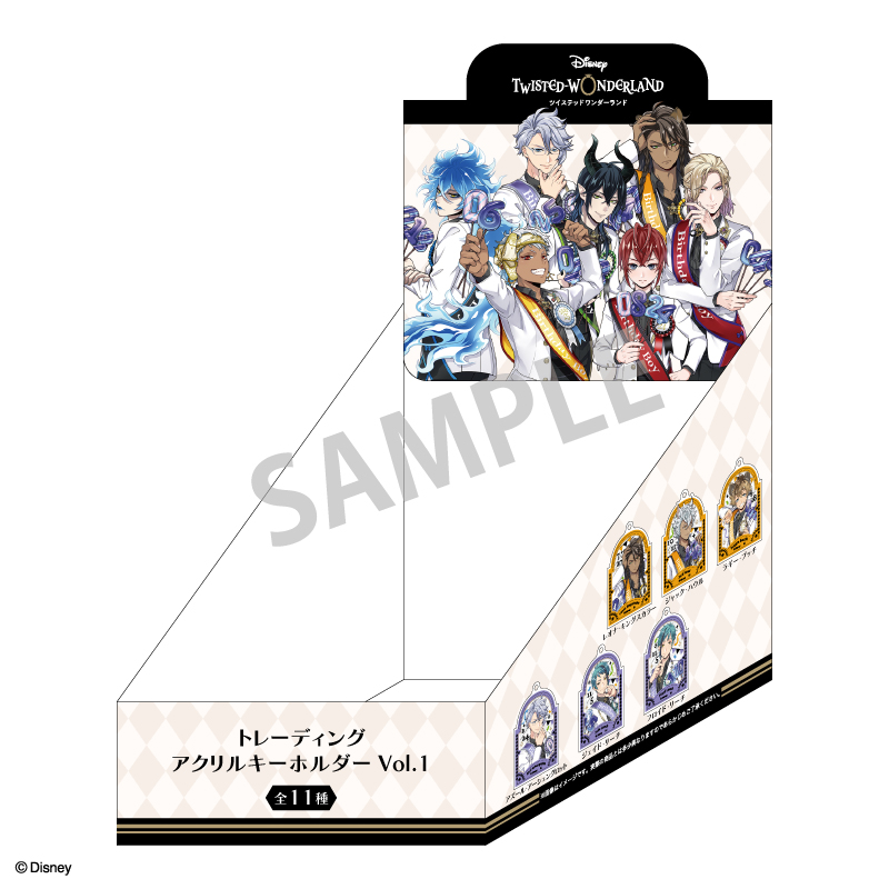 (PO) Disney Twisted Wonderland Trading Acrylic Key Chain Vol. 1 Omekashi Birthday Ver. [BOX] Image_14