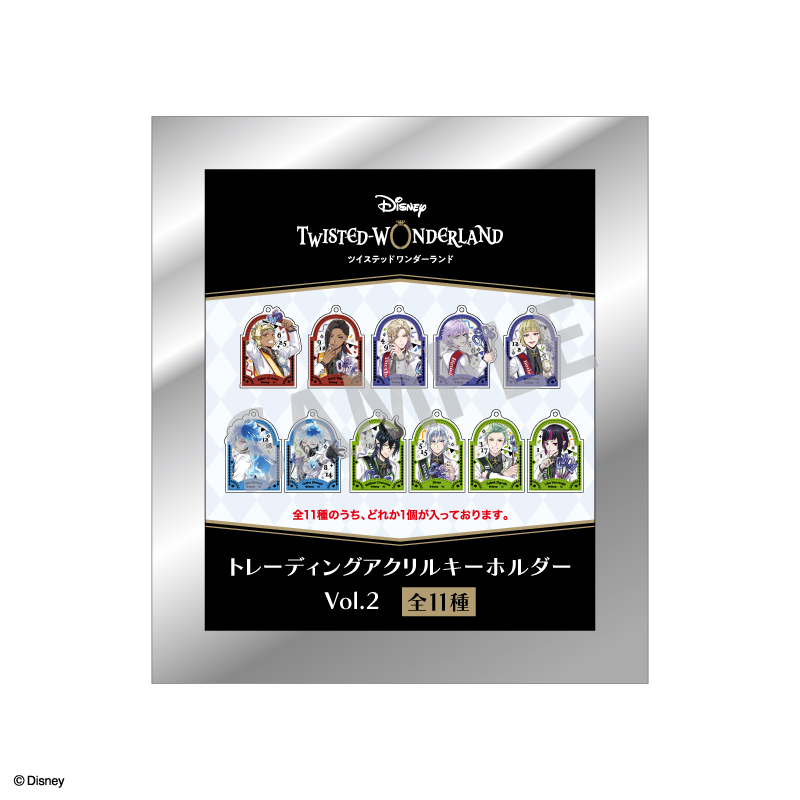 (PO) Disney Twisted Wonderland Trading Acrylic Key Chain Vol. 2 Omekashi Birthday Ver. [BOX] Image_13