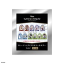 (PO) Disney Twisted Wonderland Trading Acrylic Key Chain Vol. 2 Omekashi Birthday Ver. [BOX] Image_13
