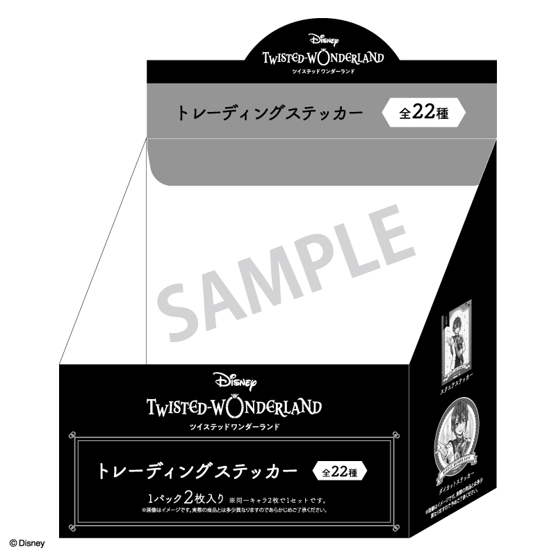 (PO) Disney Twisted Wonderland Trading Sticker Omekashi Birthday Ver. [BOX] Image_25