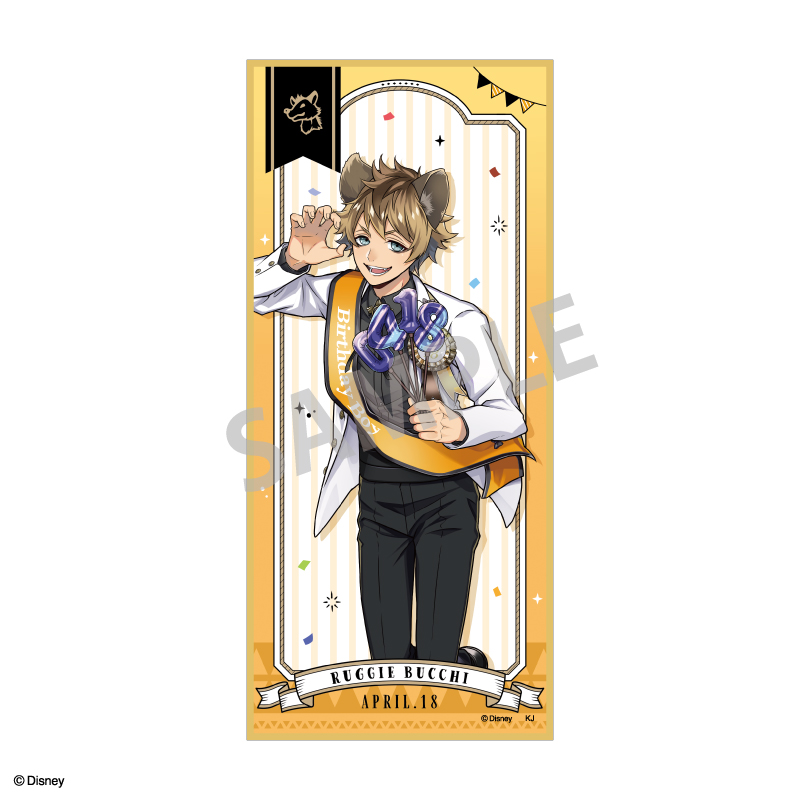 (PO) Disney Twisted Wonderland Trading Tanzaku Shikishi Omekashi Birthday Ver. [BOX] Image_9