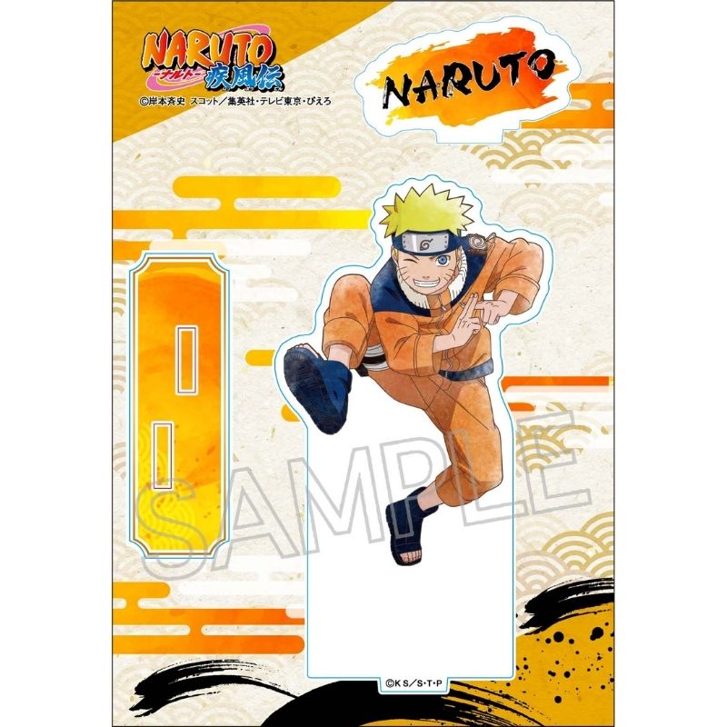 (PO) NARUTO -Shippuden- Acrylic Stand -Shinobi no Kiseki- Uzumaki Naruto A Image_2