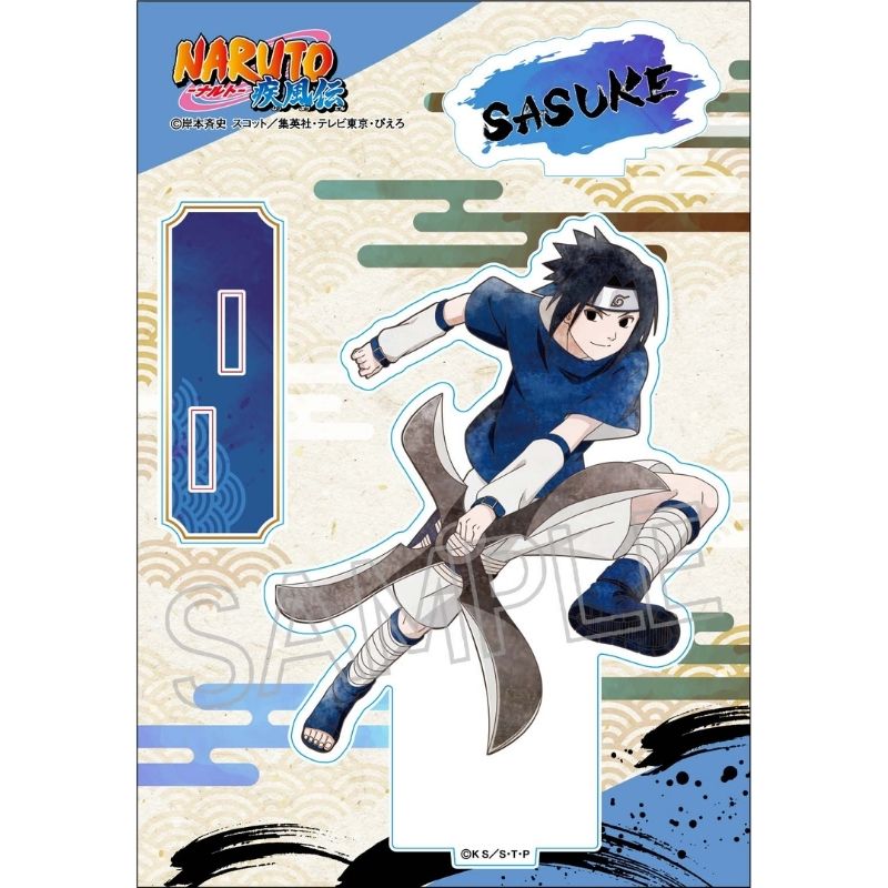 (PO) NARUTO -Shippuden- Acrylic Stand -Shinobi no Kiseki- Uchiha Sasuke A Image_2