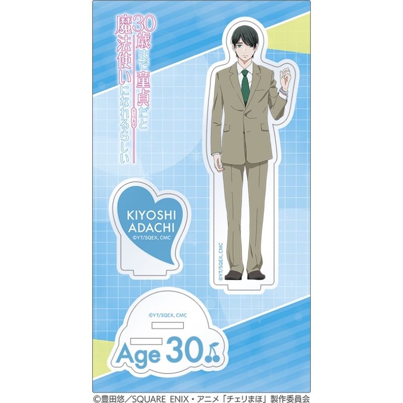 (PO) Cherry Magic! Thirty Years of Virginity Can Make You a Wizard?! Acrylic Stand Adachi Kiyoshi (Movic) Image_2