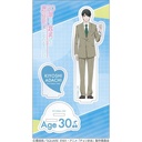 (PO) Cherry Magic! Thirty Years of Virginity Can Make You a Wizard?! Acrylic Stand Adachi Kiyoshi (Movic) Image_2