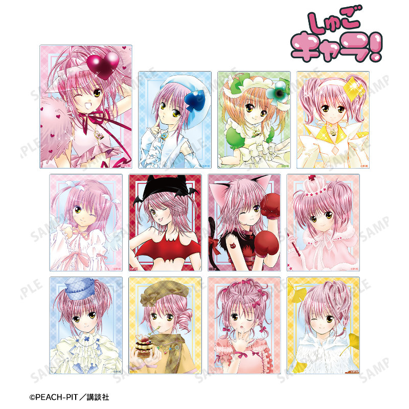 (PO) Shugo Chara! Trading Color Illustration Acrylic Card [BOX] Image_2