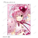 (PO) Shugo Chara! Trading Color Illustration Acrylic Card [BOX] Image_3