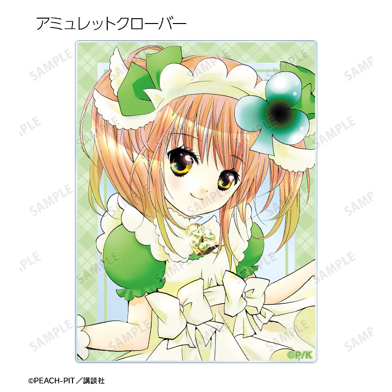 (PO) Shugo Chara! Trading Color Illustration Acrylic Card [BOX] Image_5
