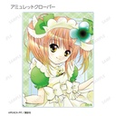(PO) Shugo Chara! Trading Color Illustration Acrylic Card [BOX] Image_5