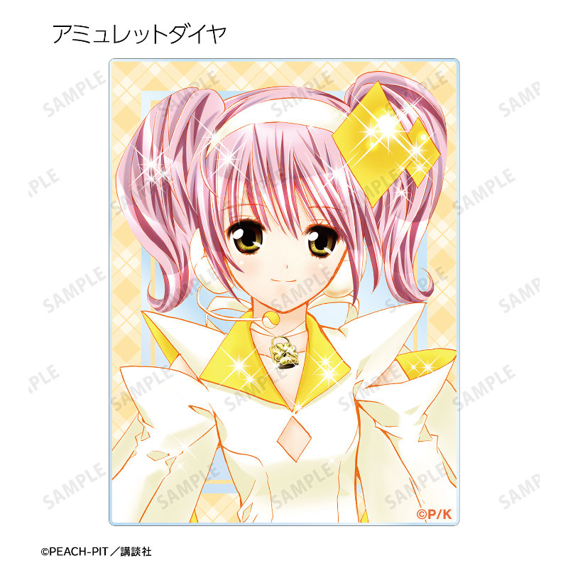 (PO) Shugo Chara! Trading Color Illustration Acrylic Card [BOX] Image_6