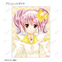 (PO) Shugo Chara! Trading Color Illustration Acrylic Card [BOX] Image_6