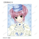 (PO) Shugo Chara! Trading Color Illustration Acrylic Card [BOX] Image_11