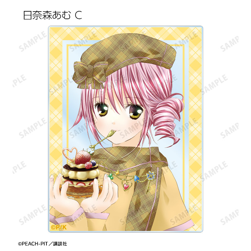 (PO) Shugo Chara! Trading Color Illustration Acrylic Card [BOX] Image_12