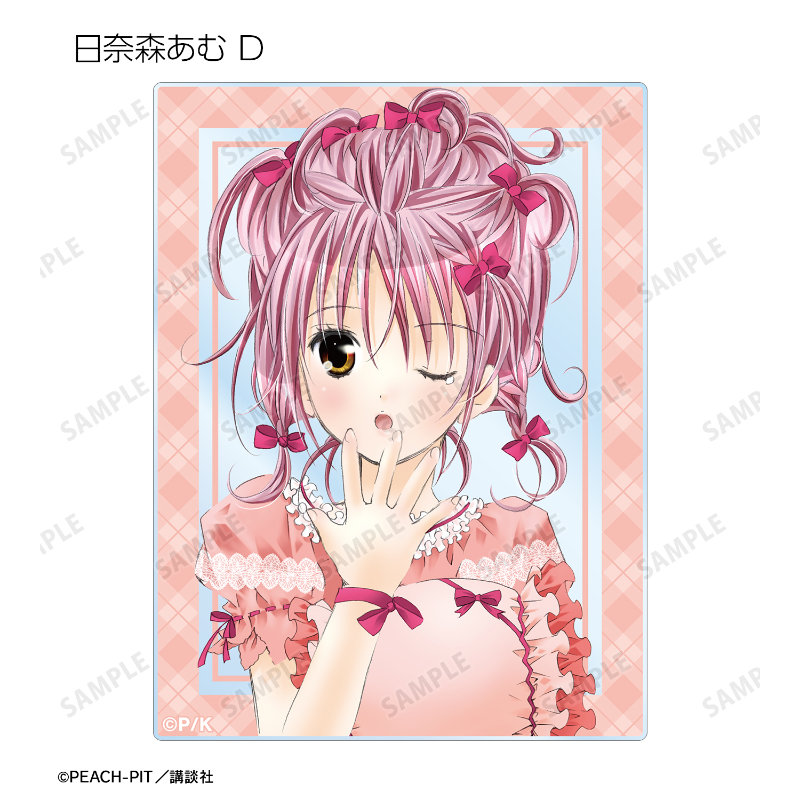 (PO) Shugo Chara! Trading Color Illustration Acrylic Card [BOX] Image_13