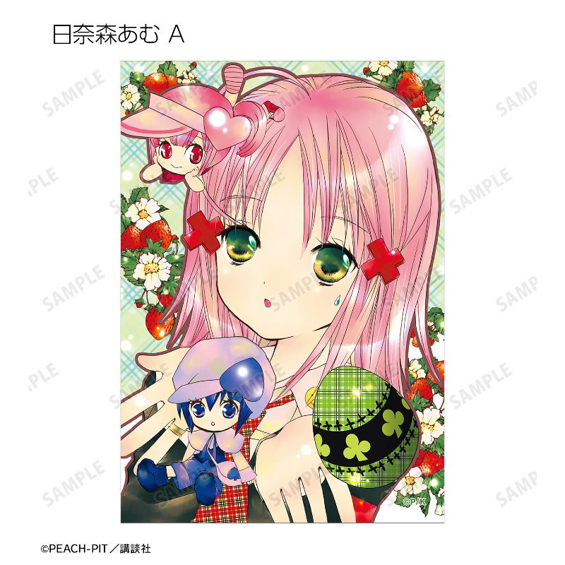 (PO) Shugo Chara! Trading Color Illustration Bromide 3 Set [BOX] Image_3