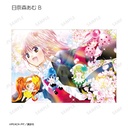 (PO) Shugo Chara! Trading Color Illustration Bromide 3 Set [BOX] Image_4