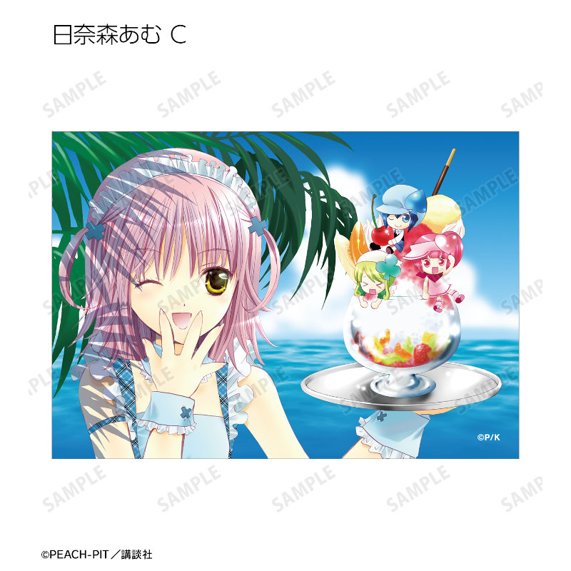 (PO) Shugo Chara! Trading Color Illustration Bromide 3 Set [BOX] Image_5