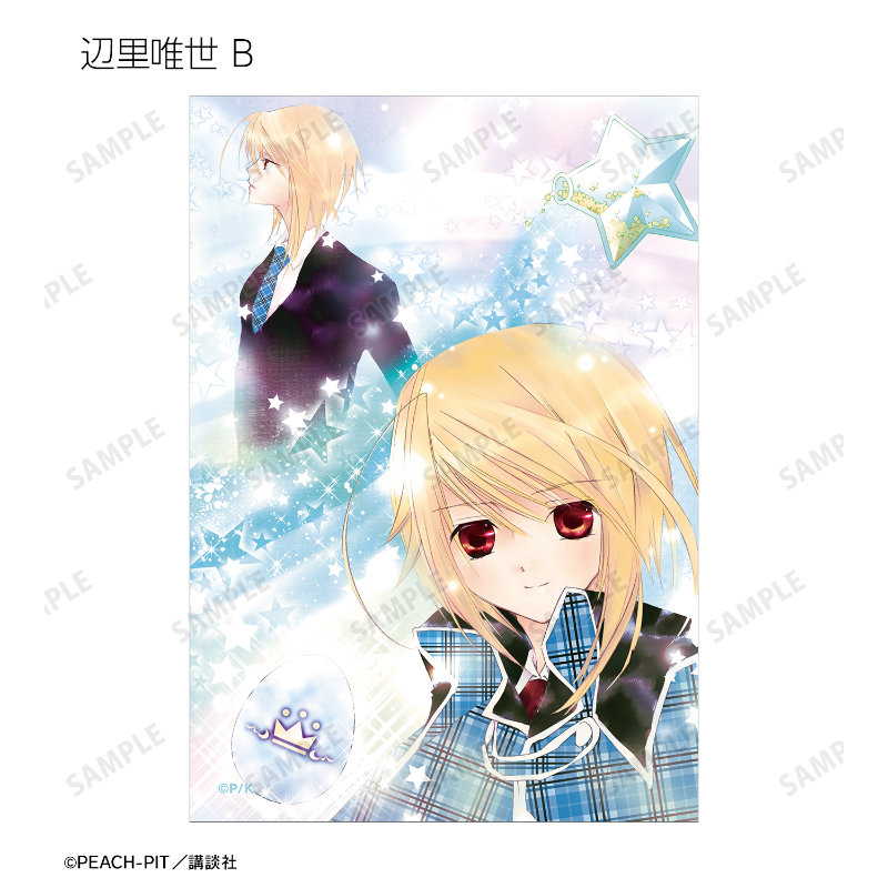 (PO) Shugo Chara! Trading Color Illustration Bromide 3 Set [BOX] Image_12