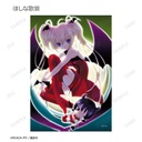 (PO) Shugo Chara! Trading Color Illustration Bromide 3 Set [BOX] Image_13