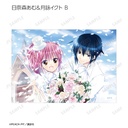 (PO) Shugo Chara! Trading Color Illustration Bromide 3 Set [BOX] Image_15